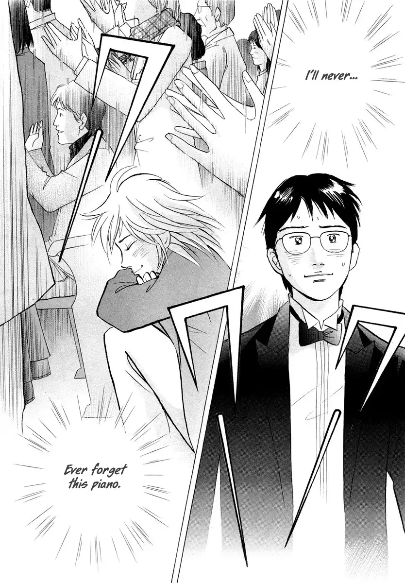 Piano no mori Chapter 162 23